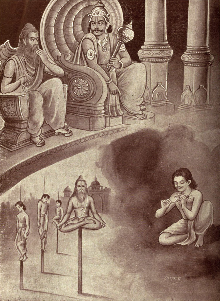 Махабхарата - Мандавья муни получает наказание Ямараджа