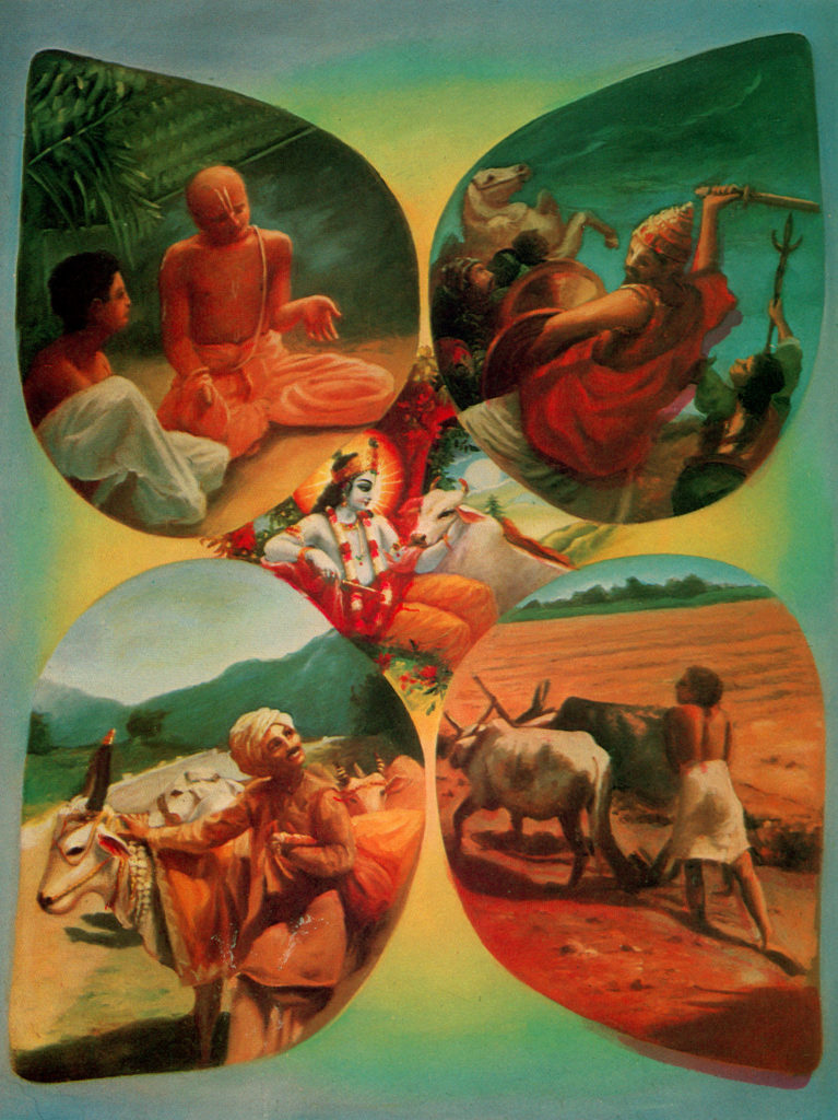 Варнашрама-дхарма