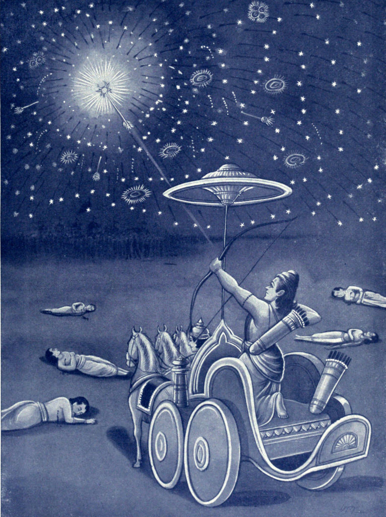 Махабхарата - Ашваттхама выпускает оружие Нарайана-астру