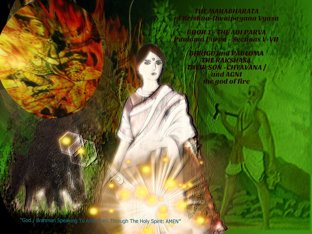 Махабхарата - Ракшас Пулома пытается похитить жену Бхригу муни