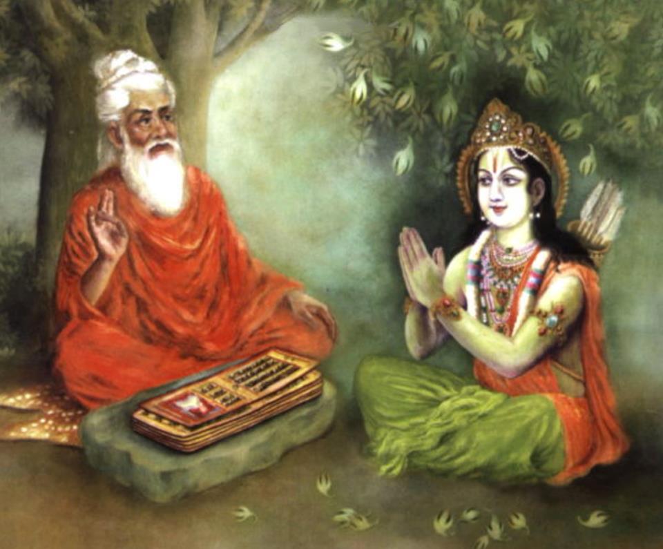 Васиштха Муни и Рамачандра