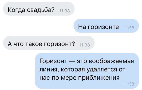 отношения мужчины женщины джйотиш. Смотреть фото отношения мужчины женщины джйотиш. Смотреть картинку отношения мужчины женщины джйотиш. Картинка про отношения мужчины женщины джйотиш. Фото отношения мужчины женщины джйотиш отношения мужчины женщины джйотиш. Смотреть фото отношения мужчины женщины джйотиш. Смотреть картинку отношения мужчины женщины джйотиш. Картинка про отношения мужчины женщины джйотиш. Фото отношения мужчины женщины джйотиш