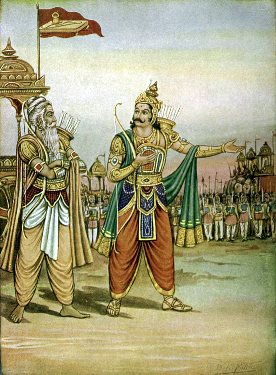БГ 1-02 - Дурйодхана показывает армии на Курукшетре Дроначарье
