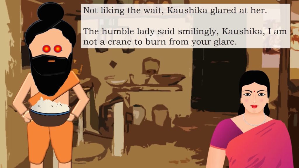 Каушика и Дхарма жены