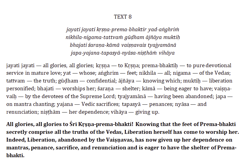 Brihad-Bhagavatamrita 1.1.8 ENGLISH