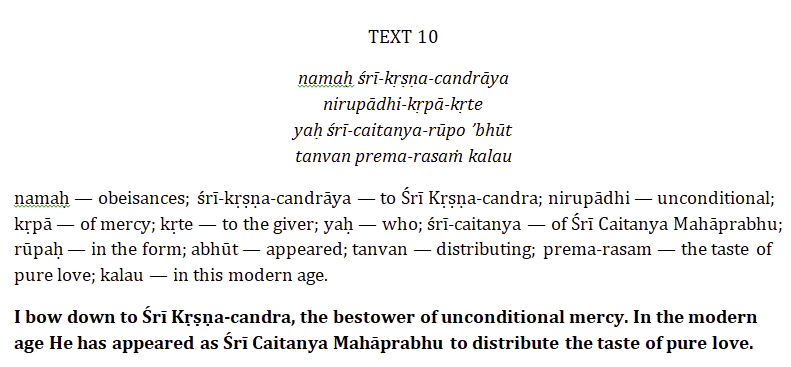 Brihad-Bhagavatamrita 1.1.10 ENGLISH