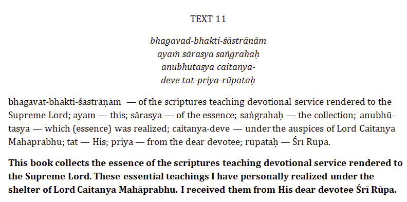 Brihad-Bhagavatamrita 1.1.11 ENGLISH