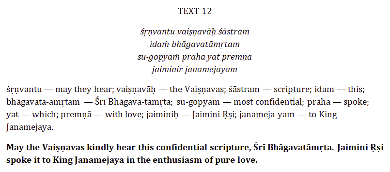 Brihad-Bhagavatamrita 1.1.12 ENGLISH