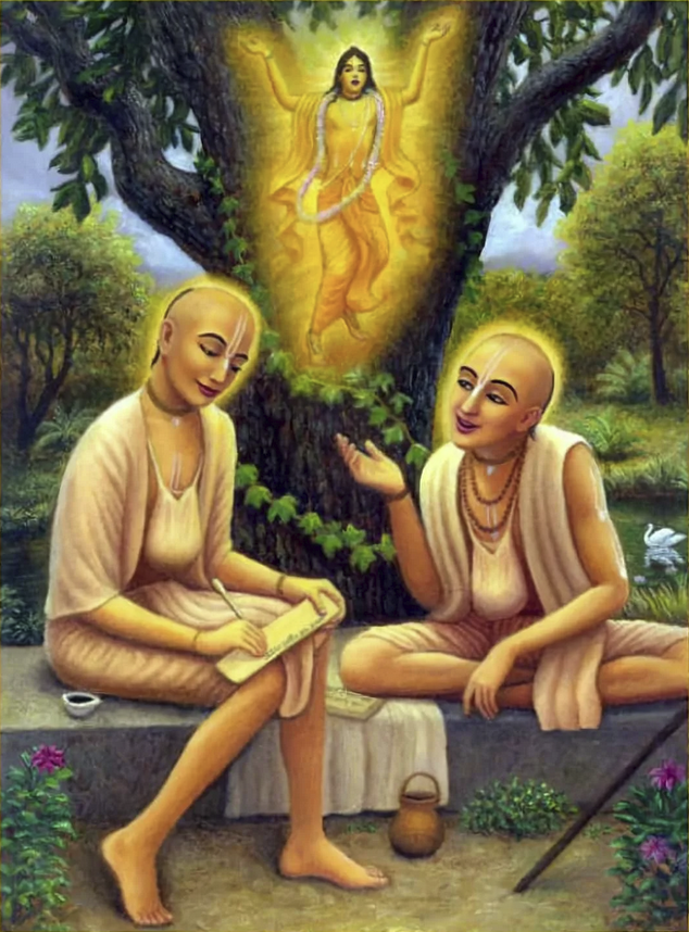 Шри Рупа и Санатана Госвами