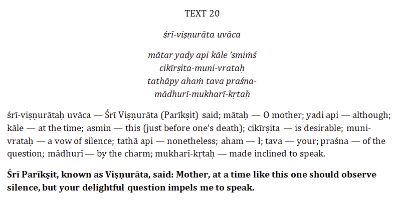 Brihad-Bhagavatamrita 1.1.20 English translation