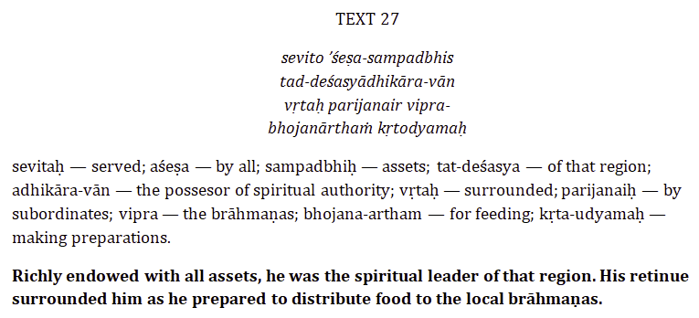 Brihad-Bhagavatamrita 1.1.27 English translation