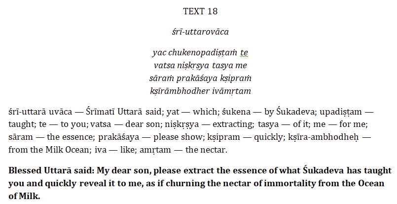 Brihad-Bhagavatamrita 1.1.18 English translation